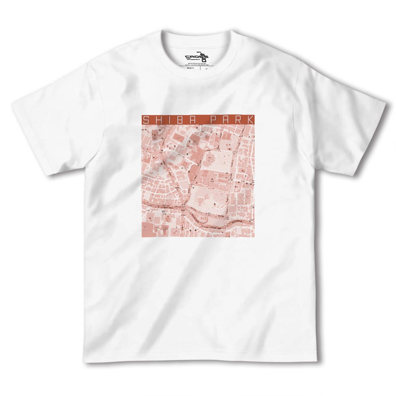 【芝公園カラー】地図柄ヘビーウェイトTシャツ
