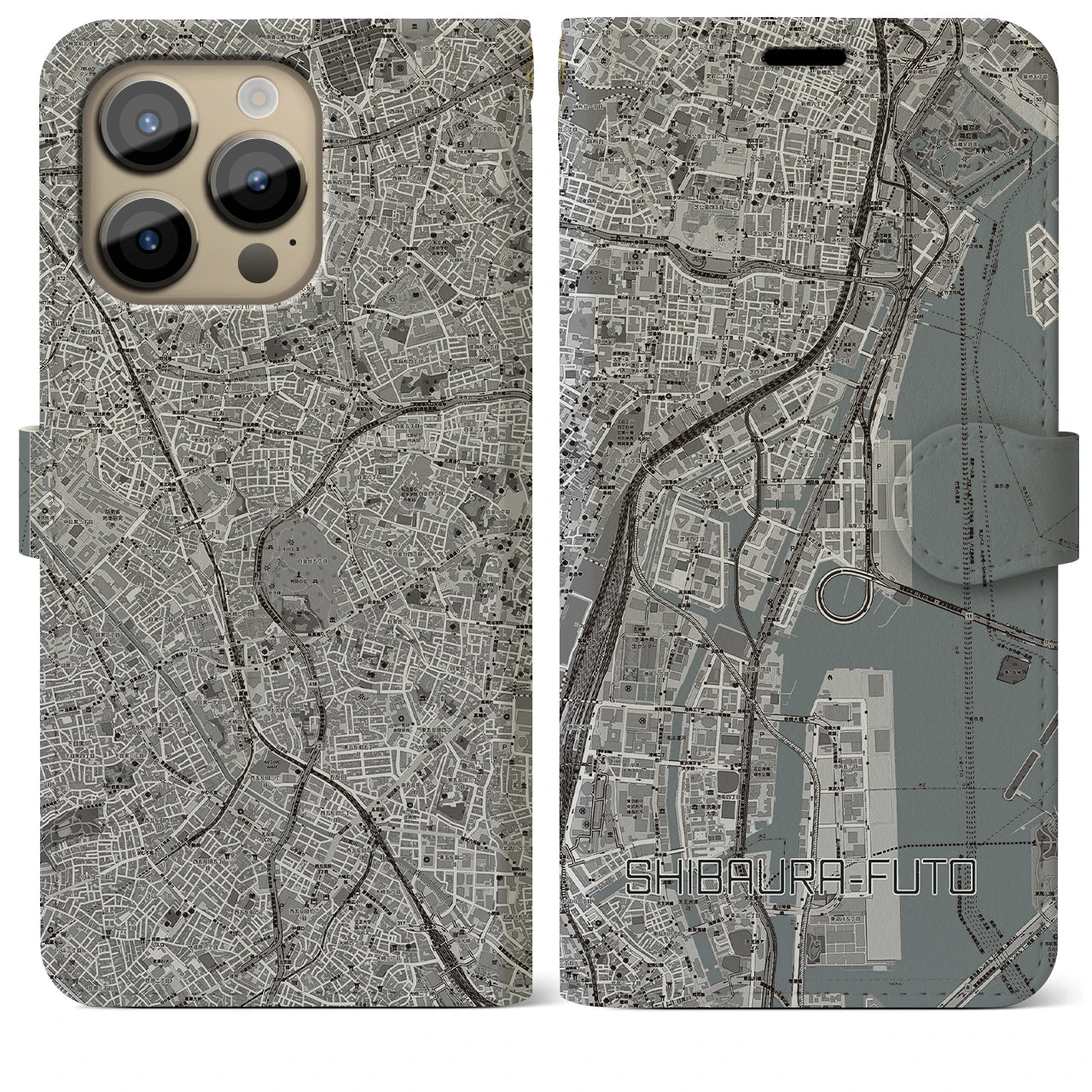 【芝浦ふ頭】地図柄iPhoneケース（手帳両面タイプ・モノトーン）iPhone 14 Pro Max 用