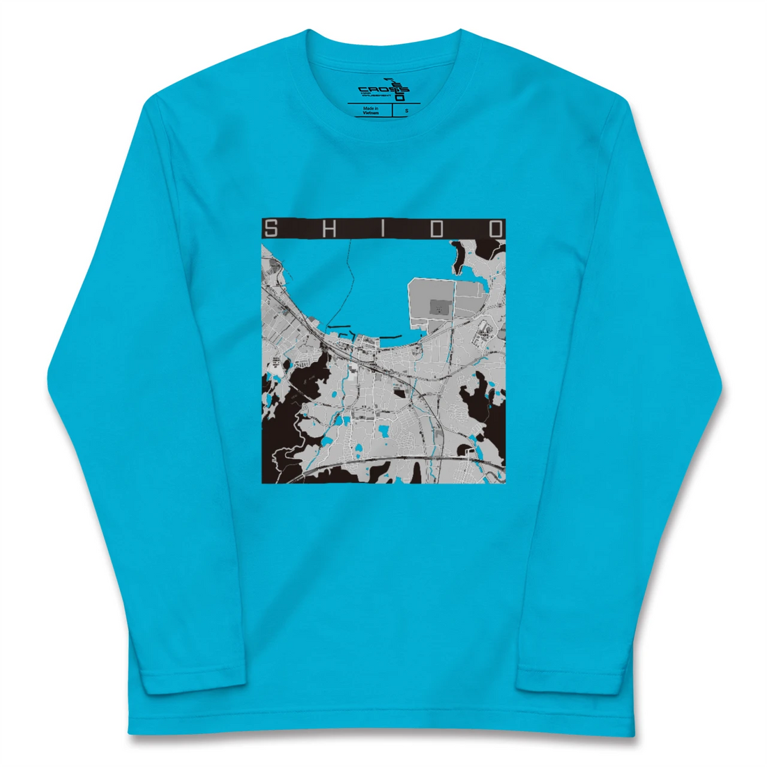 【志度(香川県)】地図柄ロングスリーブTシャツ