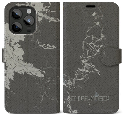 【志賀高原（長野県）】地図柄iPhoneケース（手帳タイプ）モノトーン・iPhone 15 Pro Max 用
