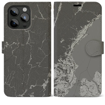 【志賀（滋賀県）】地図柄iPhoneケース（手帳タイプ）モノトーン・iPhone 15 Pro Max 用