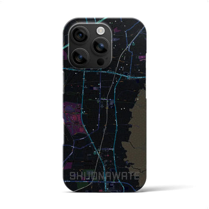 【四条畷（大阪府）】地図柄iPhoneケース（バックカバータイプ）