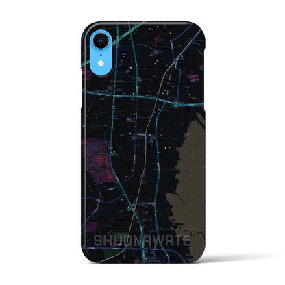 【四条畷（大阪府）】地図柄iPhoneケース（バックカバータイプ）