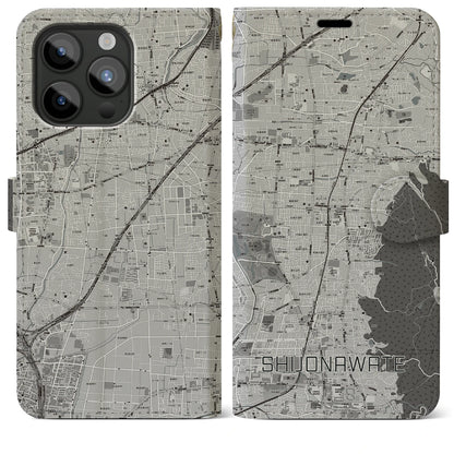 【四条畷（大阪府）】地図柄iPhoneケース（手帳タイプ）モノトーン・iPhone 15 Pro Max 用