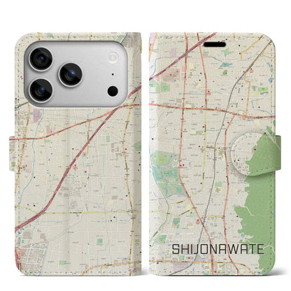 【四条畷（大阪府）】地図柄iPhoneケース（手帳タイプ）