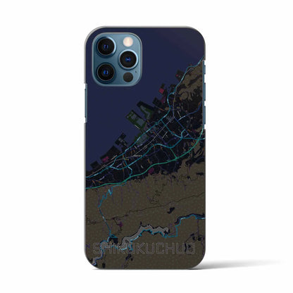 【四国中央（愛媛県）】地図柄iPhoneケース（バックカバータイプ）