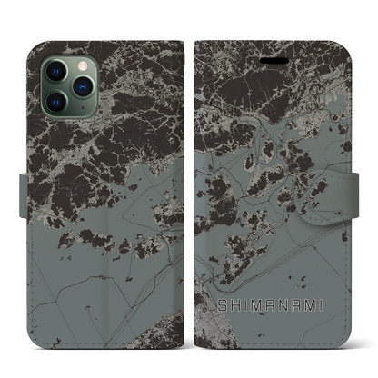 【しまなみ2（広島県）】地図柄iPhoneケース（手帳タイプ）モノトーン・iPhone 11 Pro 用