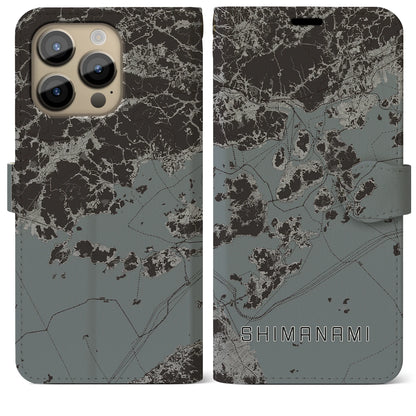 【しまなみ2（広島県）】地図柄iPhoneケース（手帳タイプ）モノトーン・iPhone 14 Pro Max 用