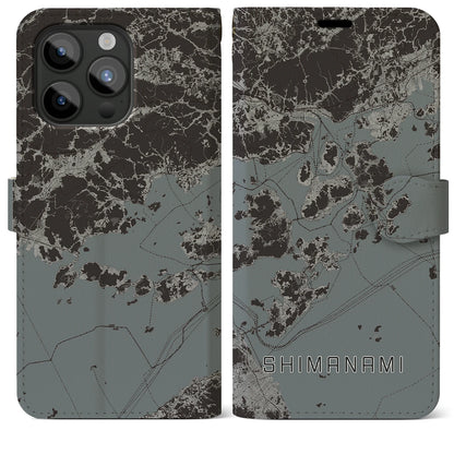 【しまなみ2（広島県）】地図柄iPhoneケース（手帳タイプ）モノトーン・iPhone 15 Pro Max 用