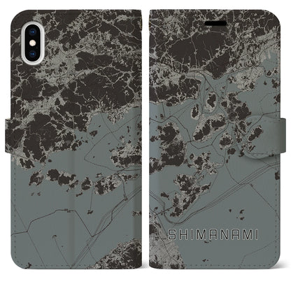 【しまなみ2（広島県）】地図柄iPhoneケース（手帳タイプ）モノトーン・iPhone XS Max 用