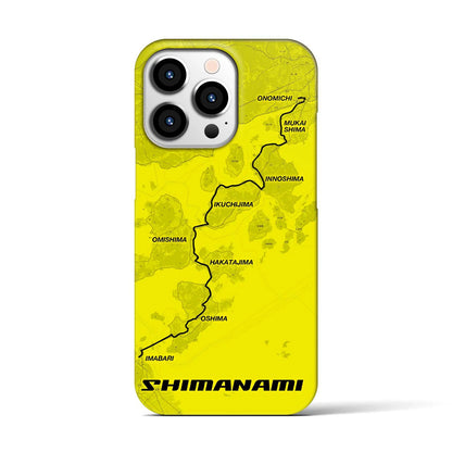 【しまなみ（広島県）】サイクリストiPhoneケース（バックカバータイプ）