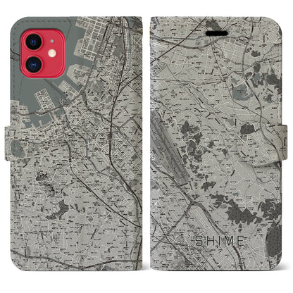 【志免（福岡県）】地図柄iPhoneケース（手帳タイプ）モノトーン・iPhone 11 用