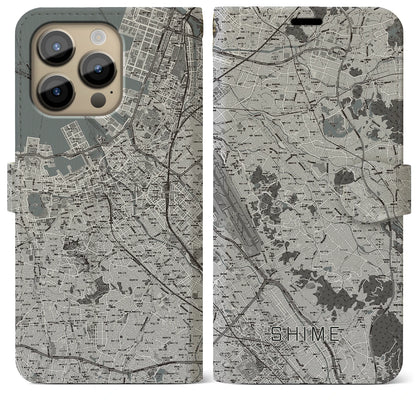 【志免（福岡県）】地図柄iPhoneケース（手帳タイプ）モノトーン・iPhone 14 Pro Max 用