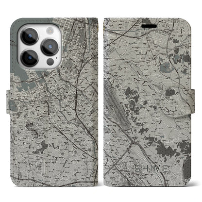 【志免（福岡県）】地図柄iPhoneケース（手帳タイプ）モノトーン・iPhone 14 Pro 用
