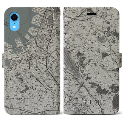 【志免（福岡県）】地図柄iPhoneケース（手帳タイプ）モノトーン・iPhone XR 用