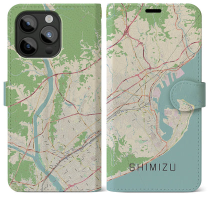 【清水（静岡県）】地図柄iPhoneケース（手帳タイプ）ナチュラル・iPhone 15 Pro Max 用