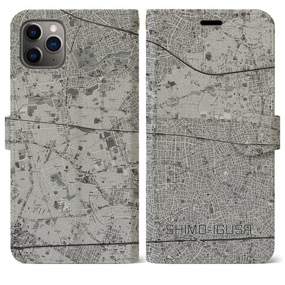 【下井草（東京都）】地図柄iPhoneケース（手帳タイプ）モノトーン・iPhone 11 Pro Max 用