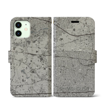 【下井草（東京都）】地図柄iPhoneケース（手帳タイプ）モノトーン・iPhone 12 mini 用