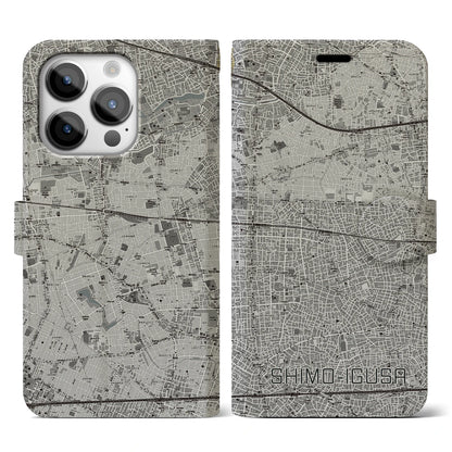 【下井草（東京都）】地図柄iPhoneケース（手帳タイプ）モノトーン・iPhone 14 Pro 用