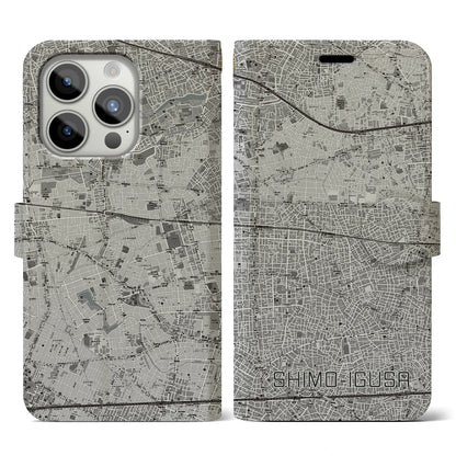 【下井草（東京都）】地図柄iPhoneケース（手帳タイプ）モノトーン・iPhone 15 Pro 用