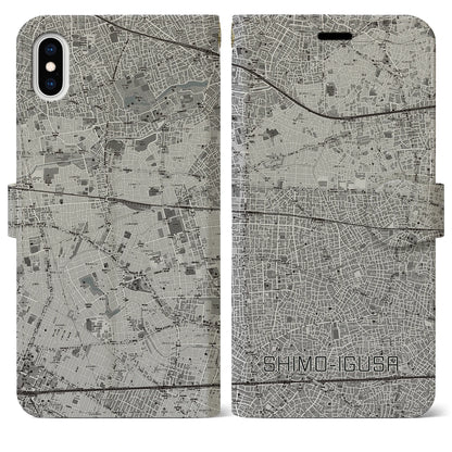 【下井草（東京都）】地図柄iPhoneケース（手帳タイプ）モノトーン・iPhone XS Max 用