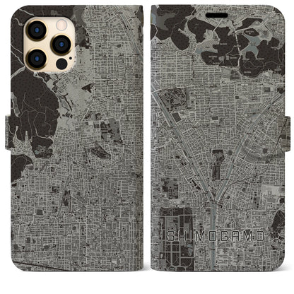 【下鴨（京都府）】地図柄iPhoneケース（手帳タイプ）モノトーン・iPhone 12 Pro Max 用