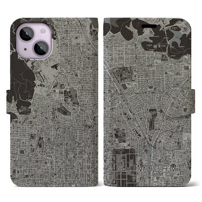 【下鴨（京都府）】地図柄iPhoneケース（手帳タイプ）モノトーン・iPhone 14 用