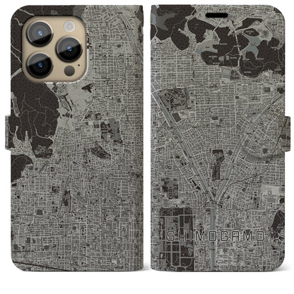 【下鴨（京都府）】地図柄iPhoneケース（手帳タイプ）モノトーン・iPhone 14 Pro Max 用