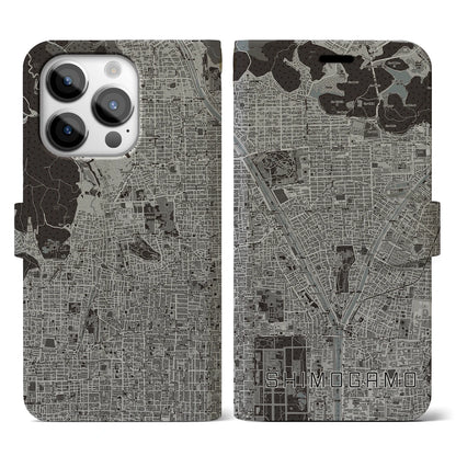 【下鴨（京都府）】地図柄iPhoneケース（手帳タイプ）モノトーン・iPhone 14 Pro 用