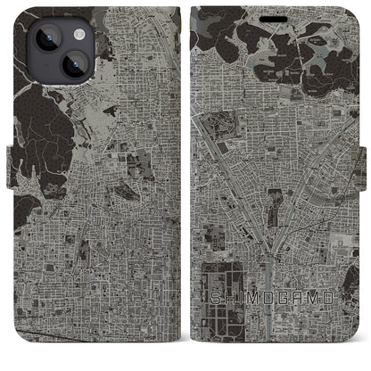 【下鴨（京都府）】地図柄iPhoneケース（手帳タイプ）モノトーン・iPhone 14 Plus 用