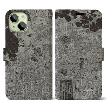 【下鴨（京都府）】地図柄iPhoneケース（手帳タイプ）モノトーン・iPhone 15 用