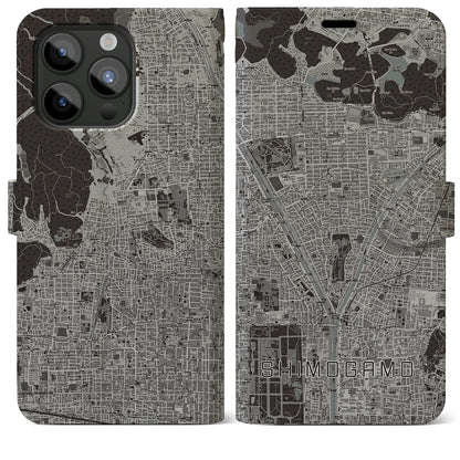 【下鴨（京都府）】地図柄iPhoneケース（手帳タイプ）モノトーン・iPhone 15 Pro Max 用