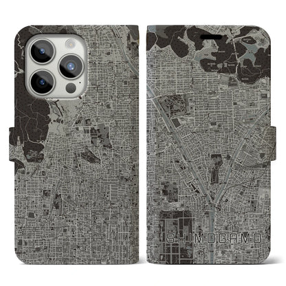 【下鴨（京都府）】地図柄iPhoneケース（手帳タイプ）モノトーン・iPhone 15 Pro 用