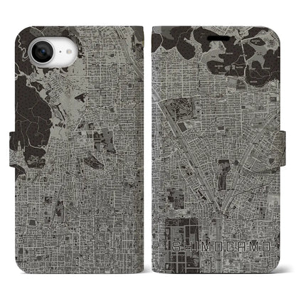 【下鴨（京都府）】地図柄iPhoneケース（手帳タイプ）