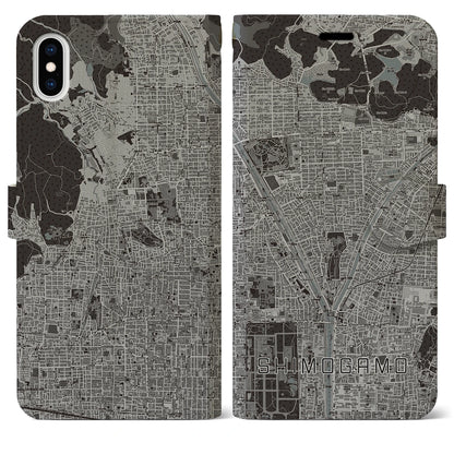 【下鴨（京都府）】地図柄iPhoneケース（手帳タイプ）モノトーン・iPhone XS Max 用