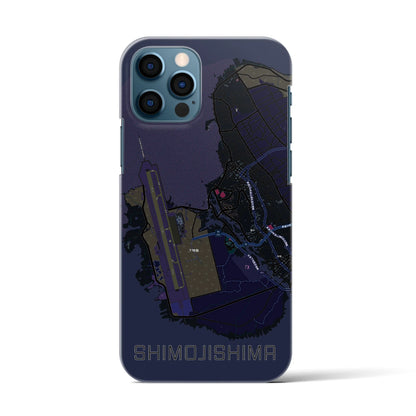 【下地島（沖縄県）】地図柄iPhoneケース（バックカバータイプ）