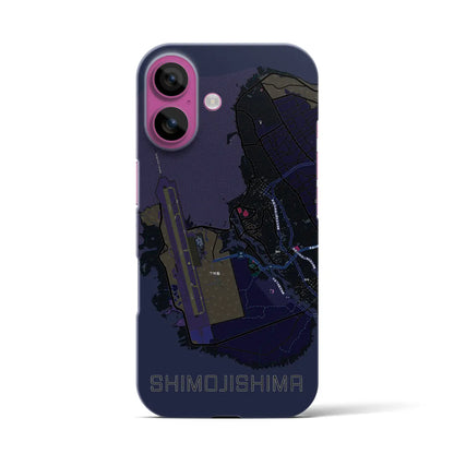 【下地島（沖縄県）】地図柄iPhoneケース（バックカバータイプ）