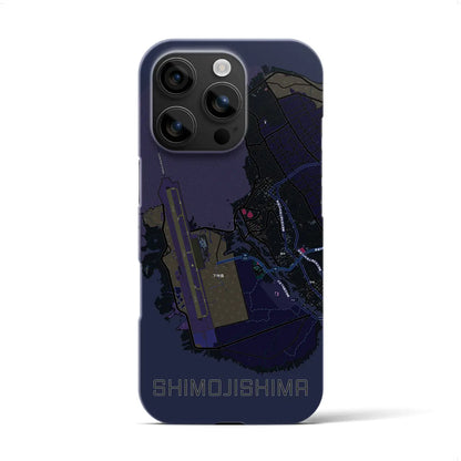 【下地島（沖縄県）】地図柄iPhoneケース（バックカバータイプ）