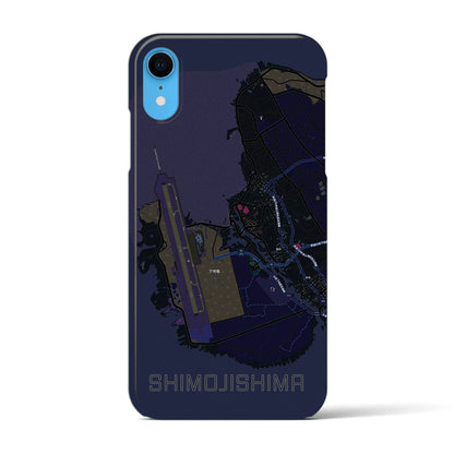 【下地島（沖縄県）】地図柄iPhoneケース（バックカバータイプ）