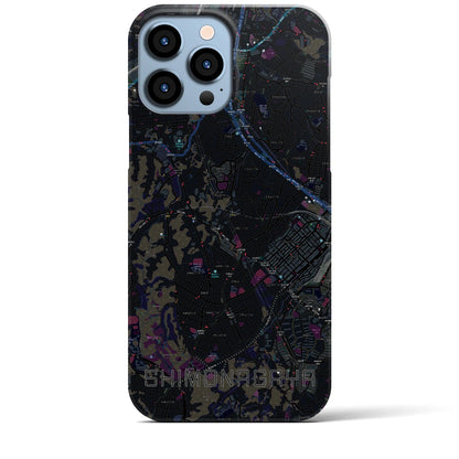 【下永谷（神奈川県）】地図柄iPhoneケース（バックカバータイプ）