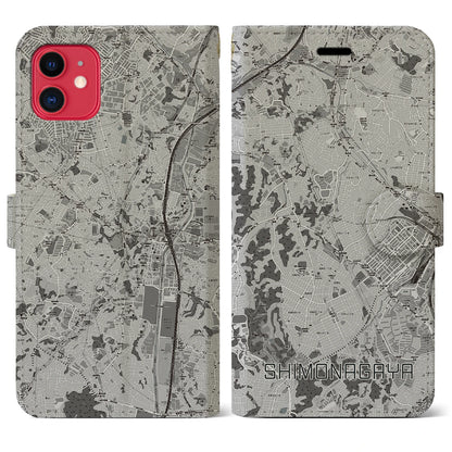 【下永谷（神奈川県）】地図柄iPhoneケース（手帳タイプ）モノトーン・iPhone 11 用