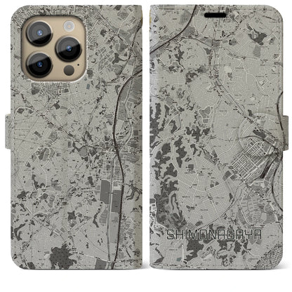 【下永谷（神奈川県）】地図柄iPhoneケース（手帳タイプ）モノトーン・iPhone 14 Pro Max 用