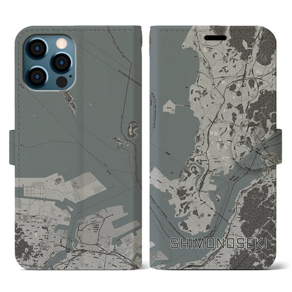 【下関（山口県）】地図柄iPhoneケース（手帳タイプ）モノトーン・iPhone 12 / 12 Pro 用