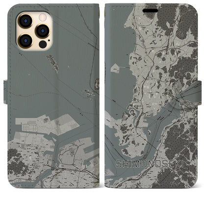 【下関（山口県）】地図柄iPhoneケース（手帳タイプ）モノトーン・iPhone 12 Pro Max 用