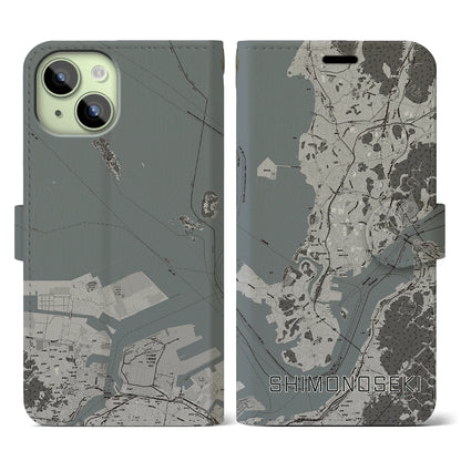 【下関（山口県）】地図柄iPhoneケース（手帳タイプ）モノトーン・iPhone 15 用