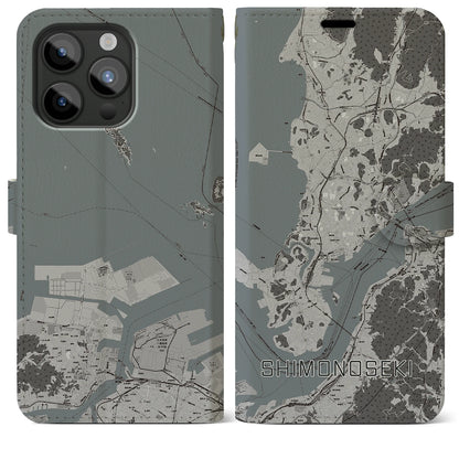 【下関（山口県）】地図柄iPhoneケース（手帳タイプ）モノトーン・iPhone 15 Pro Max 用