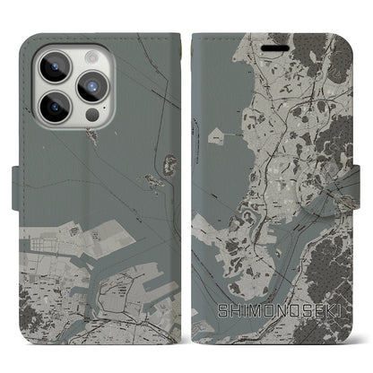 【下関（山口県）】地図柄iPhoneケース（手帳タイプ）モノトーン・iPhone 15 Pro 用