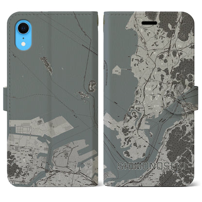 【下関（山口県）】地図柄iPhoneケース（手帳タイプ）モノトーン・iPhone XR 用