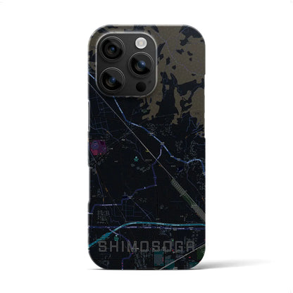 【下曽我（神奈川県）】地図柄iPhoneケース（バックカバータイプ）