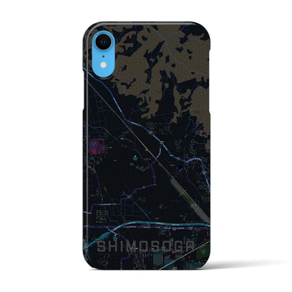 【下曽我（神奈川県）】地図柄iPhoneケース（バックカバータイプ）